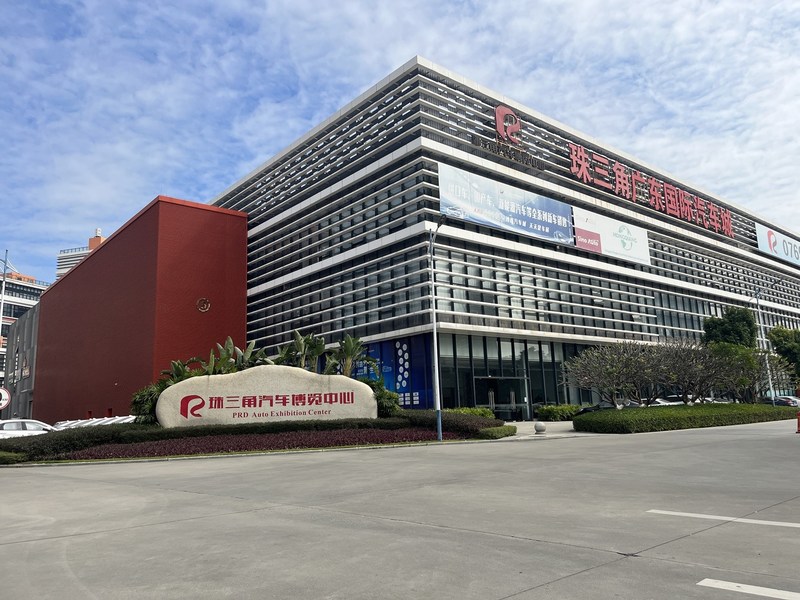 চীন Guangzhou Fuheng Auto Parts Supply Chain Co., Ltd. 