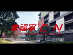 এই মজাদার গুদাম