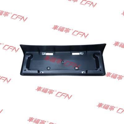 কাস্টমাইজড 2017-2023 টেসলা মডেল Y সামনের লাইসেন্স প্লেট হোল্ডার 1096836-00-B