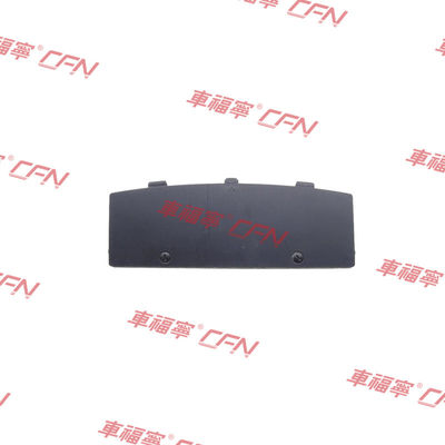 পরবিক্রয় টেসলা মডেল 3 রিয়ার নিম্ন বাম্পার সুরক্ষা গার্ড 1135412-00-A