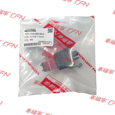 রস্টপ্রুফ টেসলা অটোমোটিভ রিপেয়ার পার্টস রিয়ার ব্যাগ বাকল 1131205-00-সি