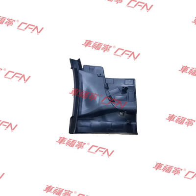 টেসলা মডেল 3 ব্র্যাকেট ফ্রন্ট বাম্পার বাম এয়ার ভেন্ট ক্রেট LH 1084175-00-D