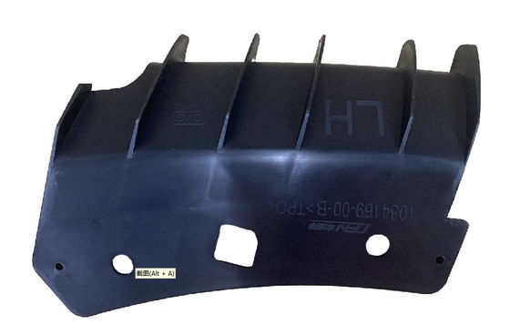 টেসলা মডেল 32017-2023 গ্যান্ট্রি ব্র্যাকেট বাম LH 1084169-00-B