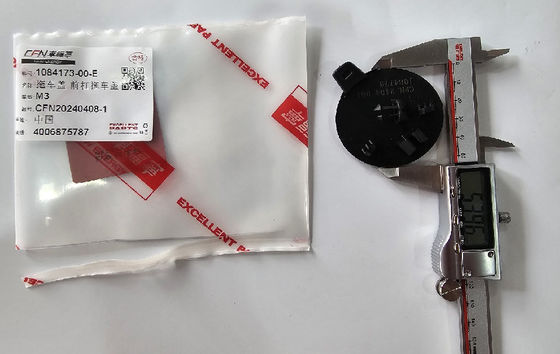 2017-2023 টেসলা মডেল 3 ফ্রন্ট বাম্পার টগ হুক কভার ক্যাপ 1084173-00-E