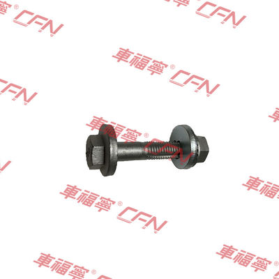 টেসলা মডেল এস/এক্স উপরের সুইং আর্ম রিয়ার ক্যাম বোল্টস অ্যালাইনমেন্টের জন্য নং 9 2007061