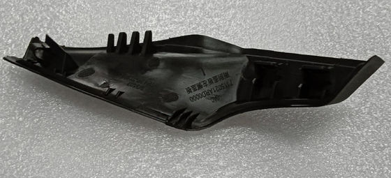 বাম সামনের রাবারের উইন্ডশিল উইপার ডিফ্লেক্টর ব্লেড 7115021ARD0000-B Aion A26 এর জন্য