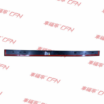 টেসলা মডেল X15-21 1035202-00-D দরজার আবরণের সমাবেশ সামনের ডান হাত সার্বজনীন