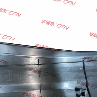 ফ্রাঙ্ক অ্যাপ্রন ডান হাত টেসলা মডেল এক্স১৫-২১ কালো ১০৩৬২৩৮-০০-জি ০.৫৫ কেজি দীর্ঘস্থায়ী