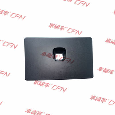 টেসলা মডেল ও ফ্রাঙ্ক ট্রিম কভার 1494086-00-B কালো প্লাস্টিক 36 * 23 * 3