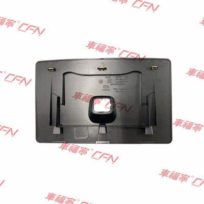 টেসলা মডেল ও ফ্রাঙ্ক ট্রিম কভার 1494086-00-B কালো প্লাস্টিক 36 * 23 * 3