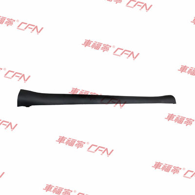 টেসলা মডেল Y Seitenschwellerabdeckung aus Kunststoff rechts 1497744-00-B