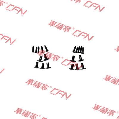 মডেল ওয়াই এ0085 এর জন্য একটি মাডগার্ড সেট, উচ্চ-গুণমান সম্পন্ন প্লাস্টিক কালো