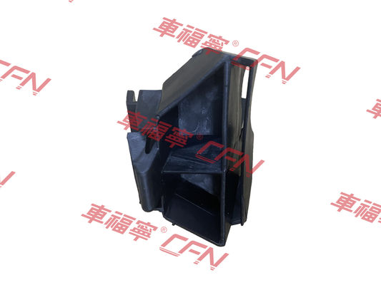 সামনের বাম বাম্পার ফ্যাসিয়া ব্র্যাকেট 1072913-00-B 2016-2021 Tesla Model S এর জন্য