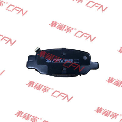 মডেল 3/Y2017-2023 8008245-00-B এর জন্য ব্রেক প্যাড কিটের পিছনের বেস