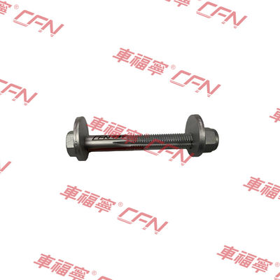 সামনের নিচের কন্ট্রোল আর্ম স্ক্রু সাইজ ৭ ২০০৭১০৮ মডেলএস/এক্স ২০১২-২০২১ আয়রন