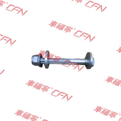 সামনের নিচের কন্ট্রোল আর্ম স্ক্রু সাইজ ৭ ২০০৭১০৮ মডেলএস/এক্স ২০১২-২০২১ আয়রন