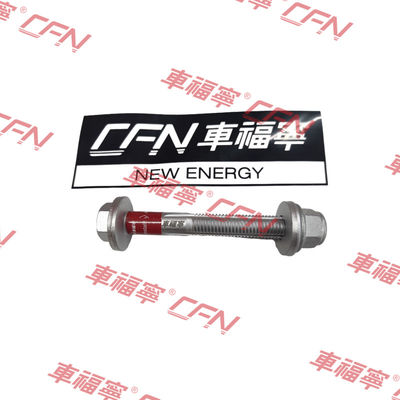 টেসলা এস/ওয়াই ২০১২-২০২১ (২০০৭-১০৬) এর জন্য সামনের নীচের নিয়ন্ত্রণ বাহু বোল্ট এম১২