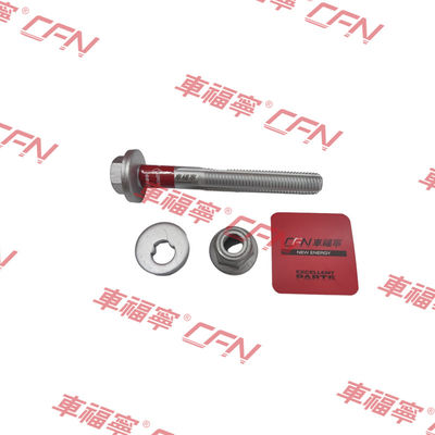 টেসলা এস/ওয়াই ২০১২-২০২১ (২০০৭-১০৬) এর জন্য সামনের নীচের নিয়ন্ত্রণ বাহু বোল্ট এম১২