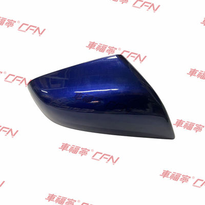 টেসলা মডেল এস ২০১২-২০২১ ডান বাইরের মিরর স্কাল ক্যাপ, আনপেইন্টেড এবিএস প্লাস্টিক