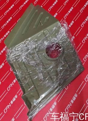 ASY, EXTN W/H বাহ্যিক বাম হাত 1104199-SC-A