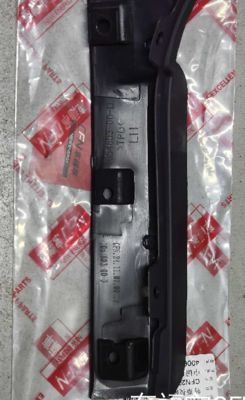 টেসলা মডেল এক্স ২০১৫-২০২১ এর জন্য বাম হাতের চাকা ফেয়ারিং কালো প্লাস্টিক