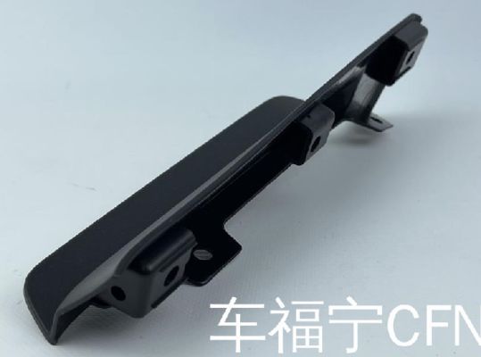 টেসলা মডেল এক্স ২০১৫-২০২১ এর জন্য বাম হাতের চাকা ফেয়ারিং কালো প্লাস্টিক