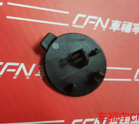 টেসলা মডেল এস ফ্রন্ট বাম্পার টগ হুক কভার 2021-2023 কালো প্লাস্টিক