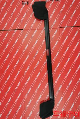 টেসলা বাম পিছনের দরজা অভ্যন্তরীণ বেল্ট সিল সমাবেশ 1500064-00-C