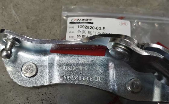 টেসলা মডেল 3 2021 বাম ট্রাঙ্ক কব্জা 1551482-00-H OEM ফিট