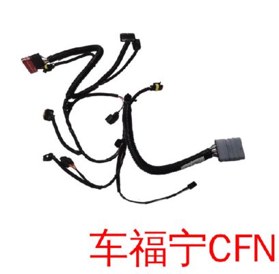 টেসলা মডেল ৩ ২০২০ এফইএম হারনেস অ্যাসেম্বলি ১৫৬৭৯৬১-১-এ কালো