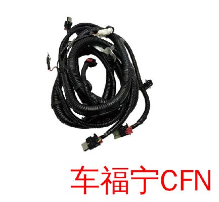 টেসলা মডেল এস ২০১৬-২০২১ ফ্রন্ট রাডার বাম্পারের জন্য রিয়ার ওয়্যারিং হারনেস