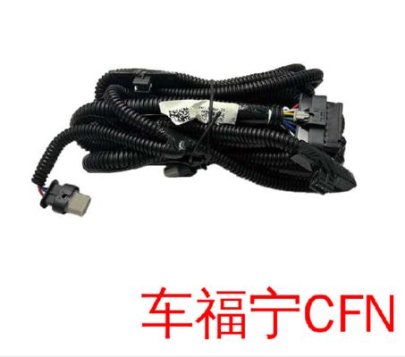 টেসলা মডেল এক্স ২০১৫-২০২১ ফ্রন্ট রাডার বাম্পার ওয়্যারিং হার্নেস 1032433-00-F