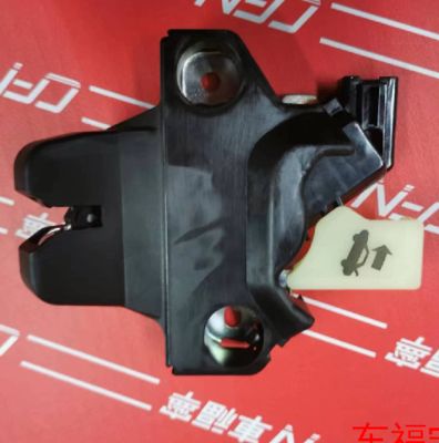 টেসলা মডেল 3 রিয়ার ট্রাঙ্ক লট 2017-2022 কালো নিয়মিত ডিম্পিং