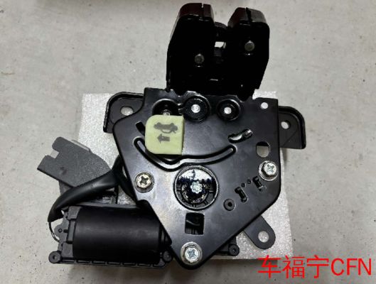 টেসলা মডেল 3/ওয়াই পিছনের ট্রাঙ্ক ল্যাচ কালো, সমন্বয়যোগ্য ড্যাম্পিং