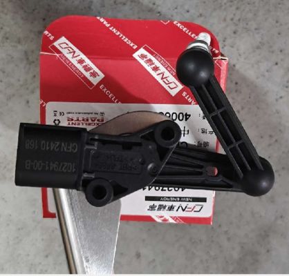 টেসলা মডেল এস/এক্স ২০১২-২০২১ পিছনের ডান এয়ার সাসপেনশন সেন্সর ১০২৭৯৭৬-০০-এ