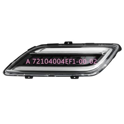 XiaoPeng P7I ডান সামনের সংমিশ্রণ ল্যাম্প লাইট A 7210004EF1-00-02
