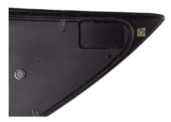 চার্জিং পোর্ট কভার - বাম টেসলা মডেল 3 (2023+) 1715104-00-বি